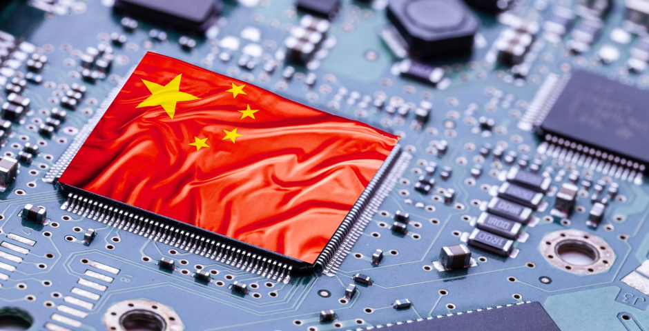Financial Times: госструктуры КНР до 2027 г. откажутся от Microsoft Windows и чипов Intel, AMD