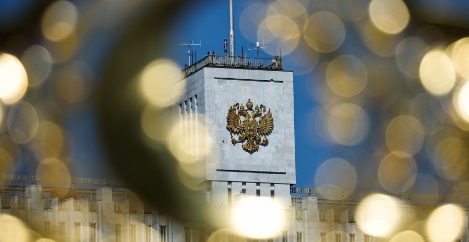 Правительство РФ обновило и расширило список госкомпаний для закупок у МСП