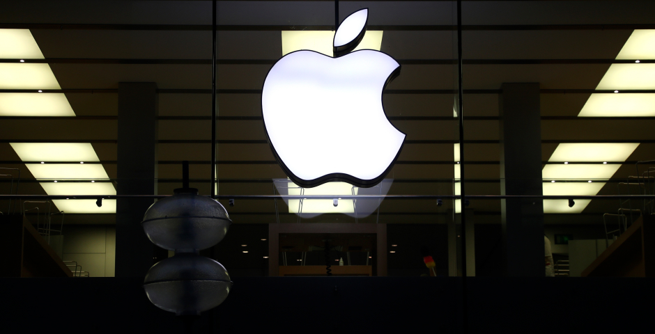 Apple сокращает более 600 сотрудников
