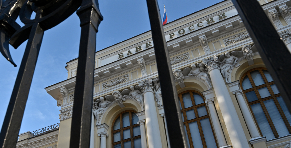 Банки РФ в 2023 г. предотвратили мошеннические хищения на 5,8 трлн рублей