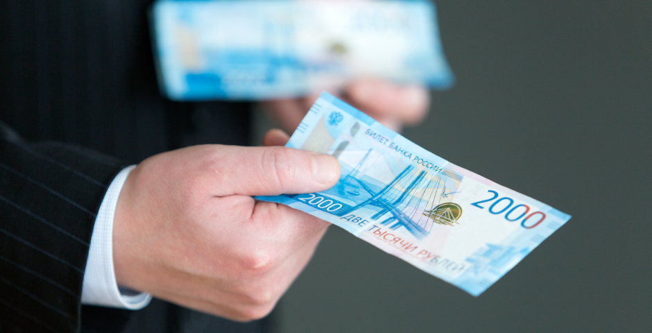 Банки реструктурировали более 2 млн кредитов россиян на 1 трлн рублей