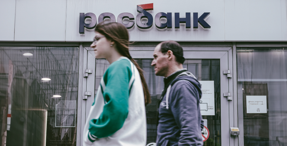«Тинькофф Банк» планируют объединить с Росбанком в универсальную банковскую группу