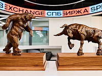 Акции СПБ Биржи за два дня после разговора президентов России и США взлетели на 20%