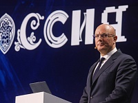 Дмитрий Чернышенко: РФ войдет в пятерку лидеров по развитию ИИ к 2030 г.