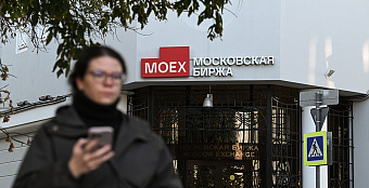 Токен не знает границ