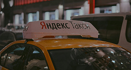 «Яндекс» отчитался о росте выручки на 34% по итогам первого полугодия