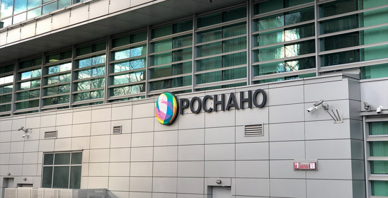 Владимир Путин отметил улучшение финансового состояния «Роснано» Владимир Путин отметил улучшение финансового состояния «Роснано»