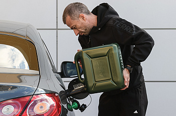 Бензин возвращается к людям