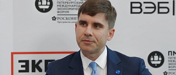 Александр Иодчин: «Нужно налаживать торговлю со странами БРИКС»