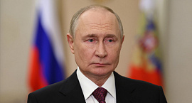 Владимир Путин заявил, что с Россией воюют все страны НАТО
