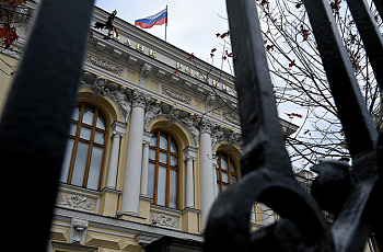 Депозитам подбирают страховку