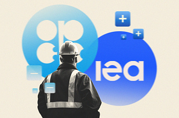 Нефти стало меньше, но больше