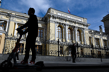 ЦБ подбирает ключ на 10