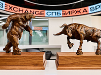 СПБ биржа установила новый рекорд по объему сделок с российскими ценными бумагами