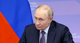 Владимир Путин оценил сравнение России с «бумажным тигром»