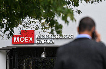 Облигациям не хватает топлива