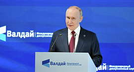 Владимир Путин заявил о «полном крахе» санкций против России