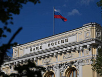 ЦБ счел низким уровень защищенности аудиторских организаций