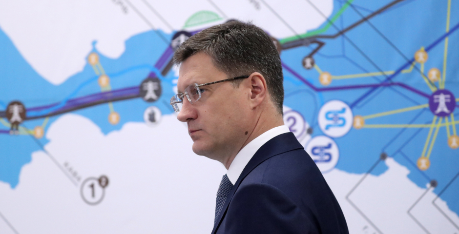 Александр Новак: «Нефтегазовая отрасль еще долго будет доминирующей в мировом энергобалансе»
