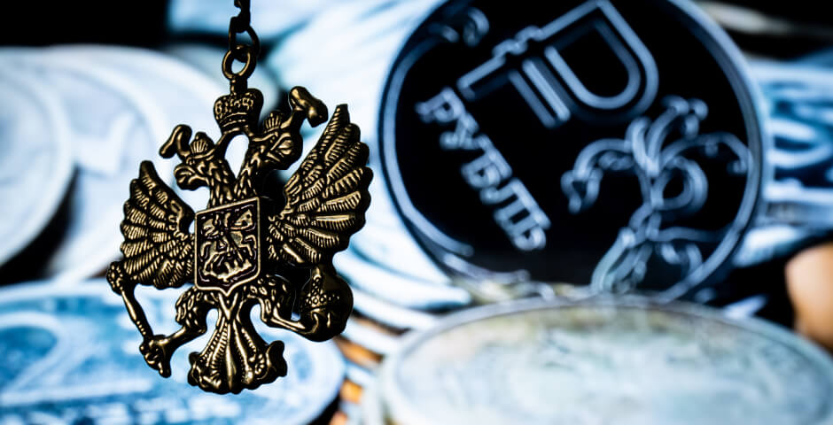 Баланс и приверженность целям