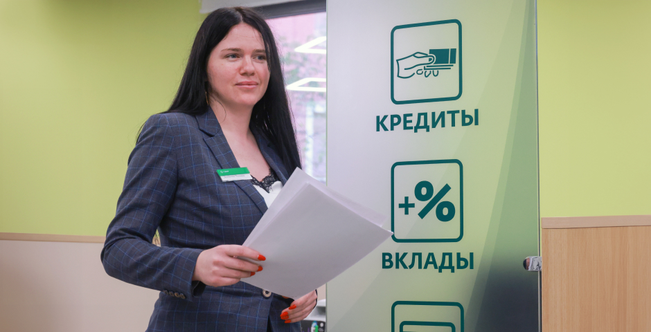 Прибыль досталась банкам