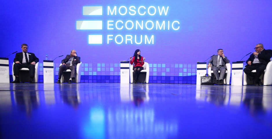 МЭФ-2024: политический ландшафт, экономика, культура, новые ориентиры