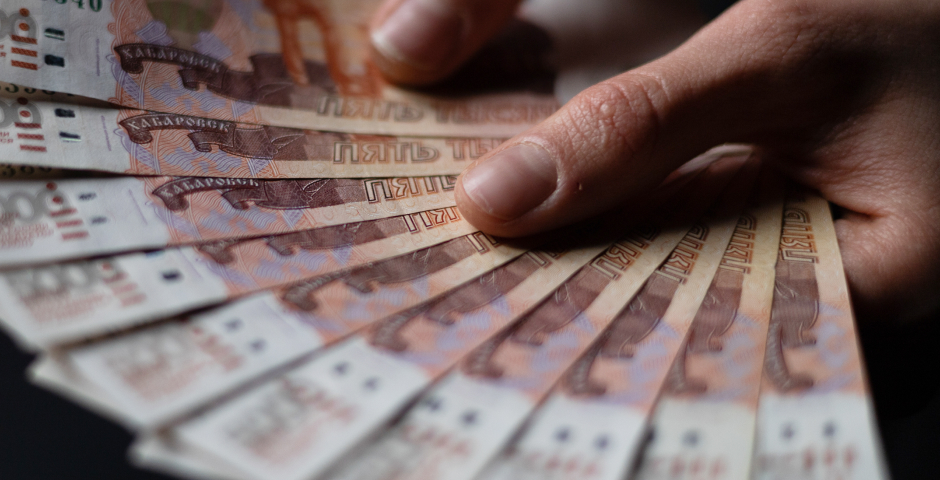 Росимущество: коррупционного имущества и земли в 2023 г. продано на 5,7 млрд рублей