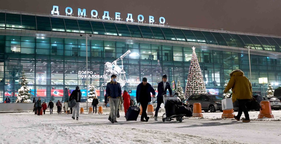 Генпрокуратура подала иск к компаниям группы «Домодедово»