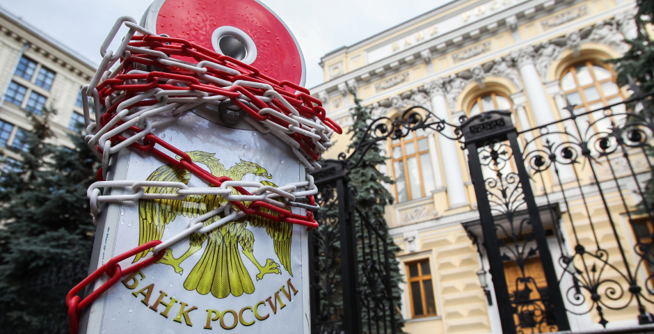 Малым банкам приготовиться