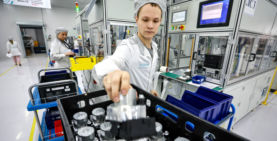 PMI меняет траекторию