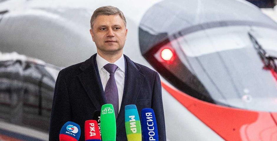 Белозеров Олег Валентинович
