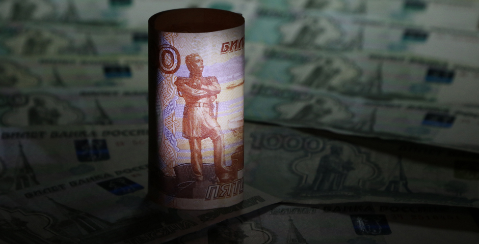 Заём высокой доходности