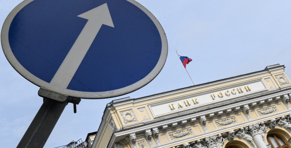 Почему не замедляется корпоративное кредитование и чем это грозит
