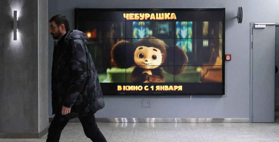 Внимание стоит денег