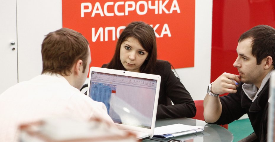 Рассрочку берут под контроль