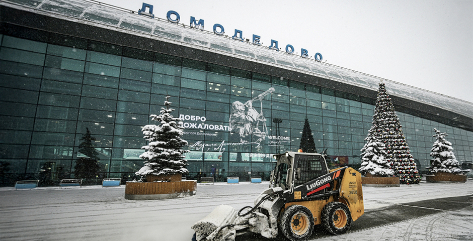 Инвесторы не приземляются в Домодедово