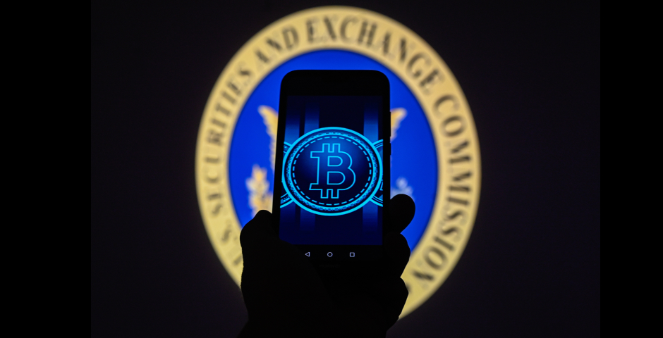 Биткоин наполняет фонды