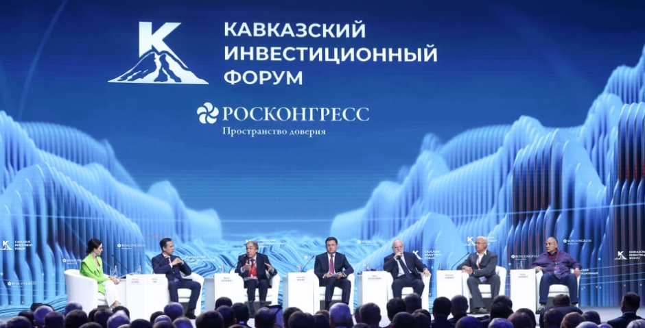 Каково будущее Северного Кавказа