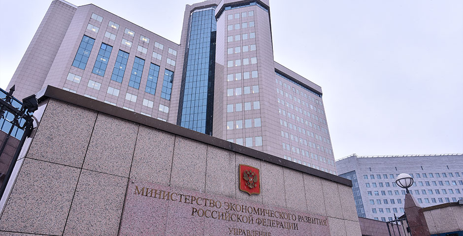 Зачем бизнесу добавляют пять процентов