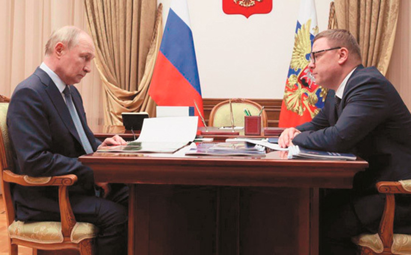 <a href="https://expert-ural.com/archive/nomer-9-905/poligon-nauchno-obrazovatelnih-proektov.html" target="_blank">
                <p>Полигон научно-образовательных проектов</p>
            </a>
