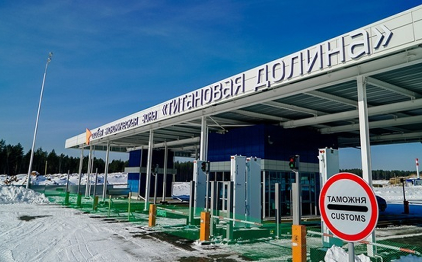 <a href="https://expert-ural.com/archive/nomer-7-903/uralskie-promparki-stanovyatsya-moshnee-i-professionalnee.html" target="_blank">
                </a><p><a href="https://expert-ural.com/archive/nomer-7-903/uralskie-promparki-stanovyatsya-moshnee-i-professionalnee.html" target="_blank">Уральские промпарки становятся мощнее и профессиональнее</a></p><a href="https://expert-ural.com/archive/nomer-7-903/uralskie-promparki-stanovyatsya-moshnee-i-professionalnee.html" target="_blank">
            </a>