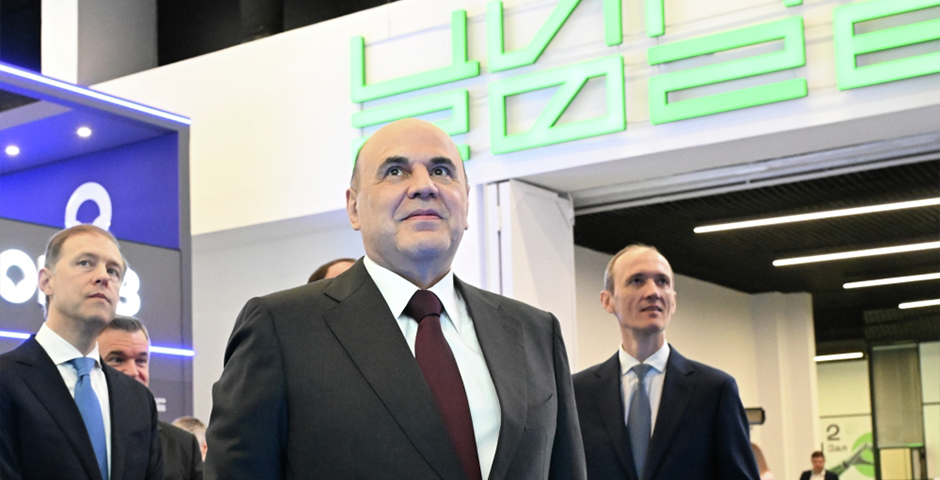 Михаил Мишустин: экспорт российского софта вырос на 15% с 2022 года