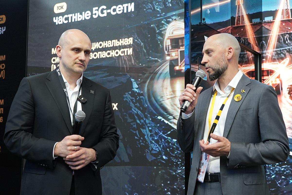 «Билайн» и YADRO впервые в России показали частную 5G-сеть на отечественном оборудовании