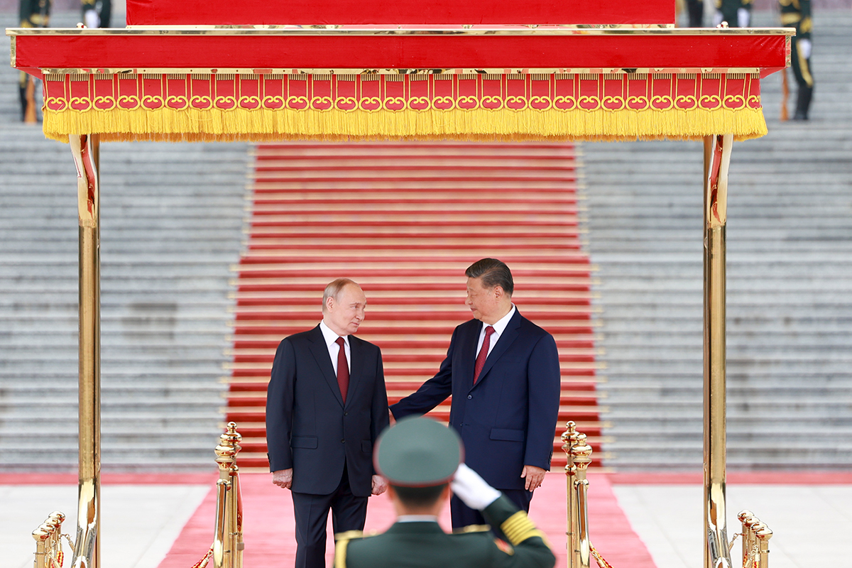 Многополярное сияние