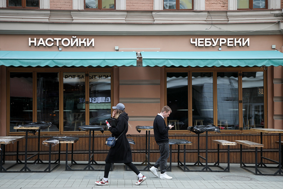 Московские предприниматели назвали главные барьеры для бизнеса