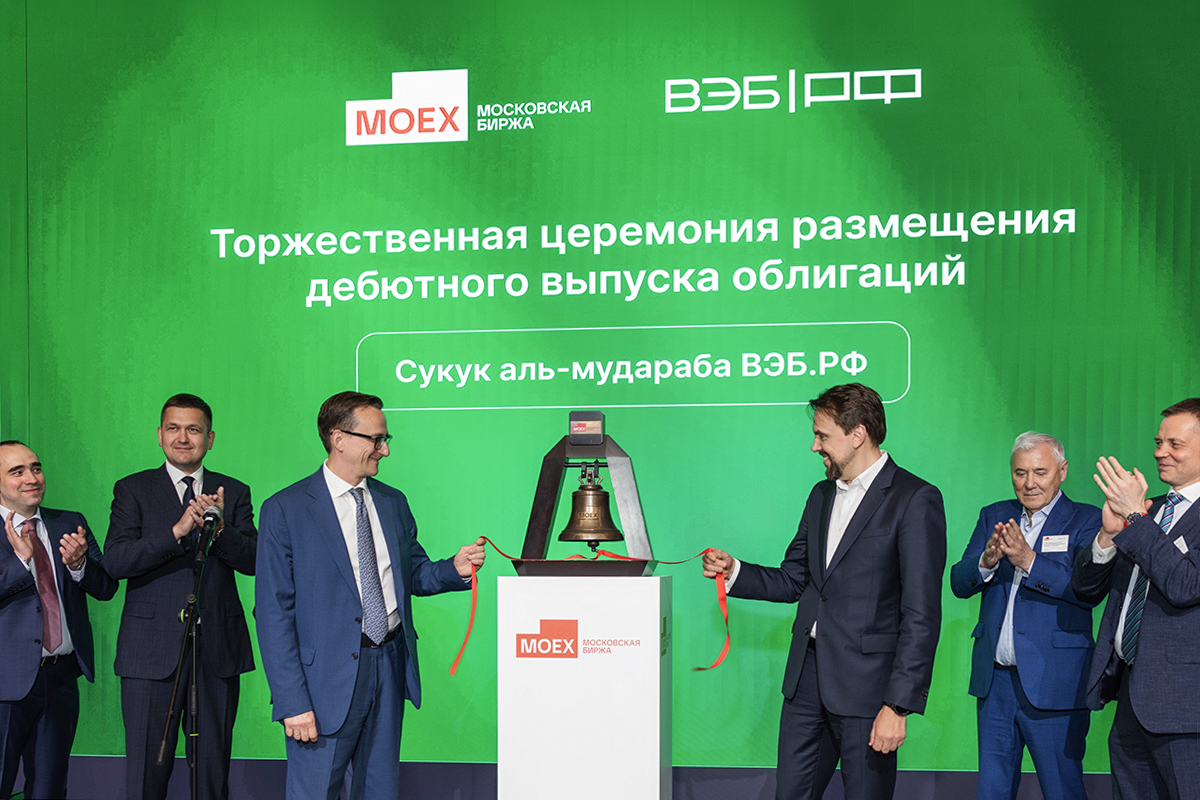 Сукук проектного финансирования
