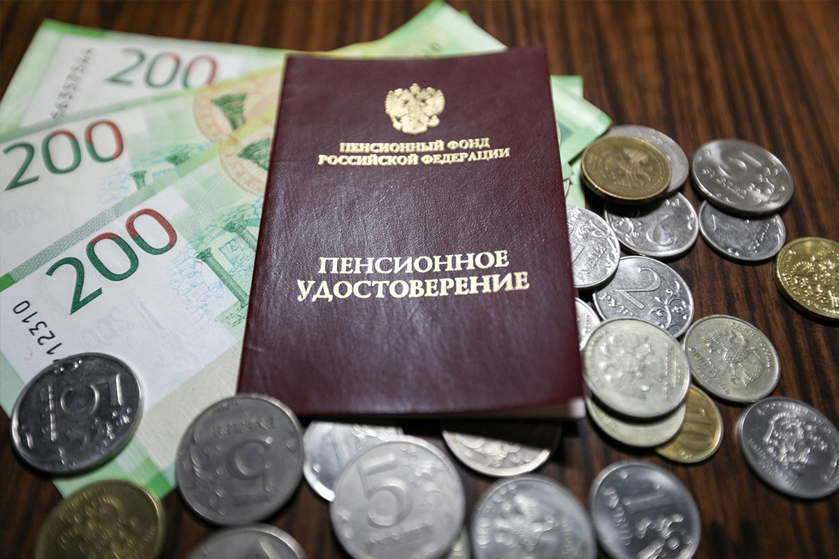 В России начали работать над новой пенсионной программой с господдержкой