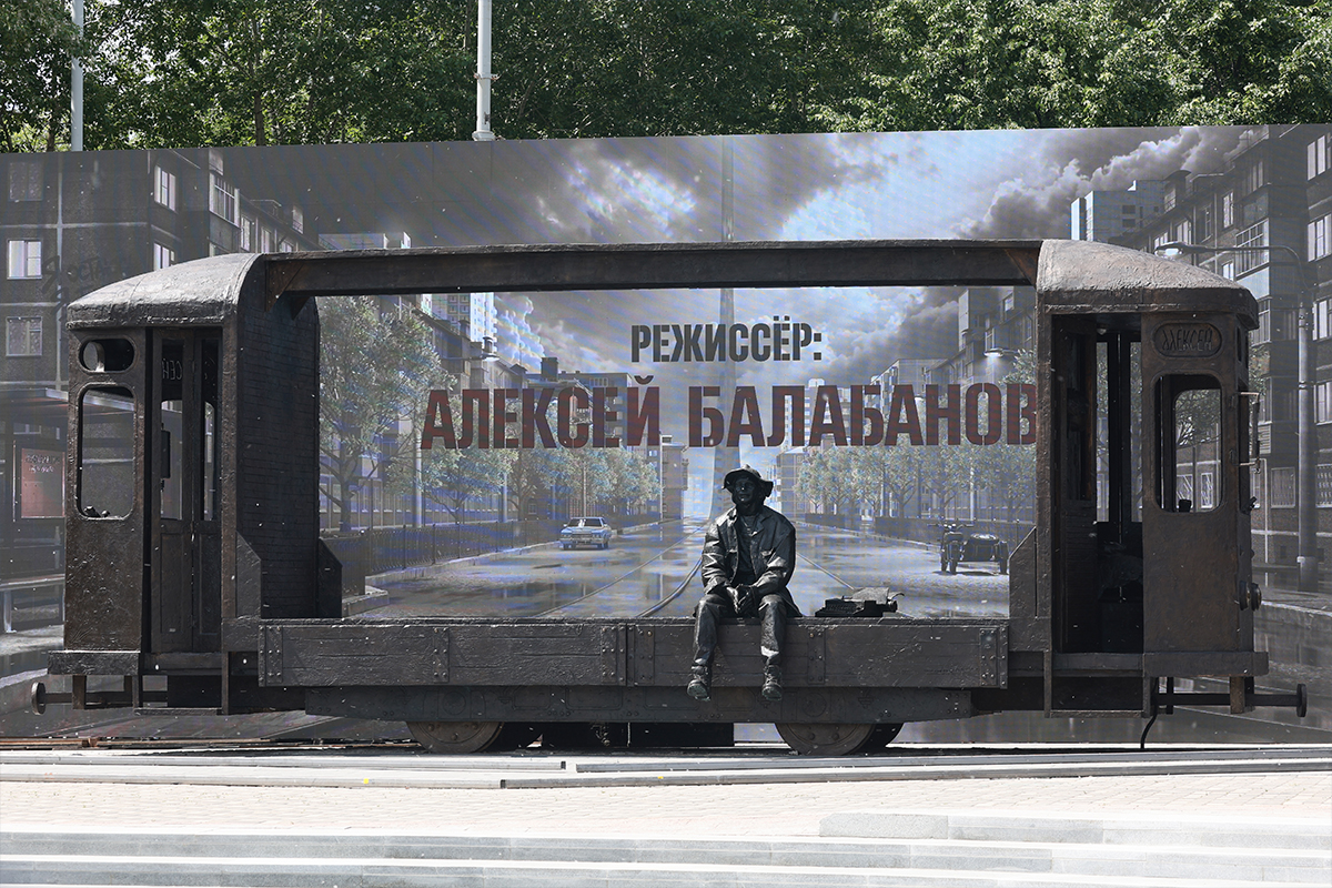 В Екатеринбурге открыли памятник режиссеру Алексею Балабанову