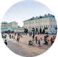 Выкса