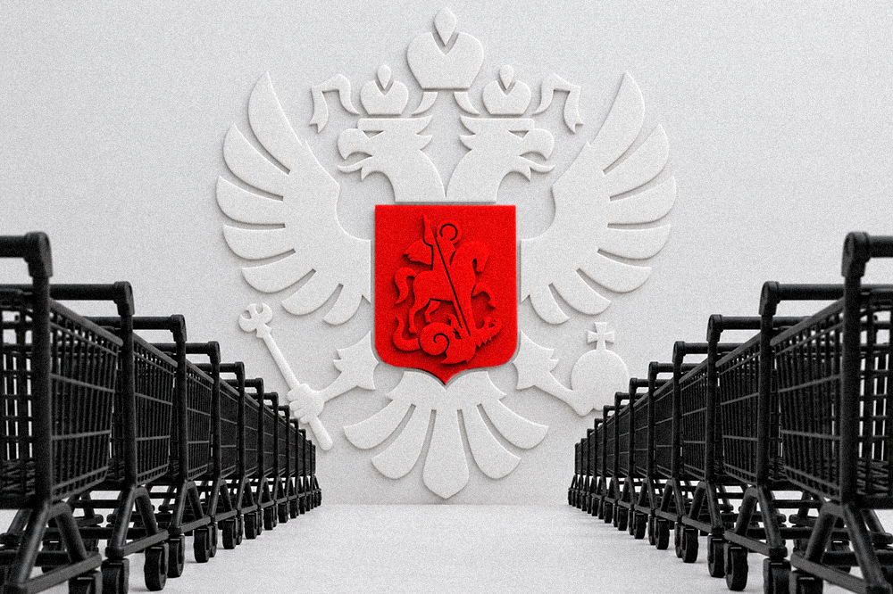 Маркетплейсы подключают к госзакупкам